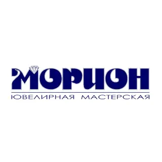 Морион