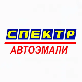 СПЕКТР