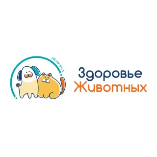 Здоровье_Животных